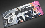 ������� �������� Shiborey