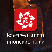 Авторские коллекционные/Кастомные ножи Часть 1