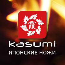 Авторские коллекционные/Кастомные ножи Часть 2