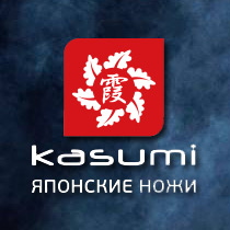 Авторские коллекционные/Кастомные ножи Часть 3